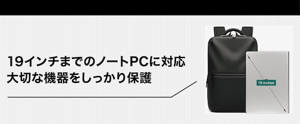 モーターヘッド｜真空圧縮ライディングバッグ45L｜２りんかん