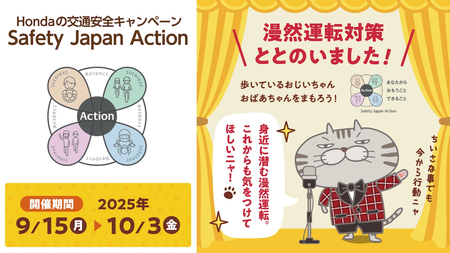 HONDA DIO110-2 銀 エンジン始動動画 自賠責保険で乗れます 半額配送キャンペーン 期間限定 現状渡し諸経費￥0- 横浜 P-Yard HONDA DIO110 銀 エンジン始動動画 自賠責保険で乗れます 半額配送