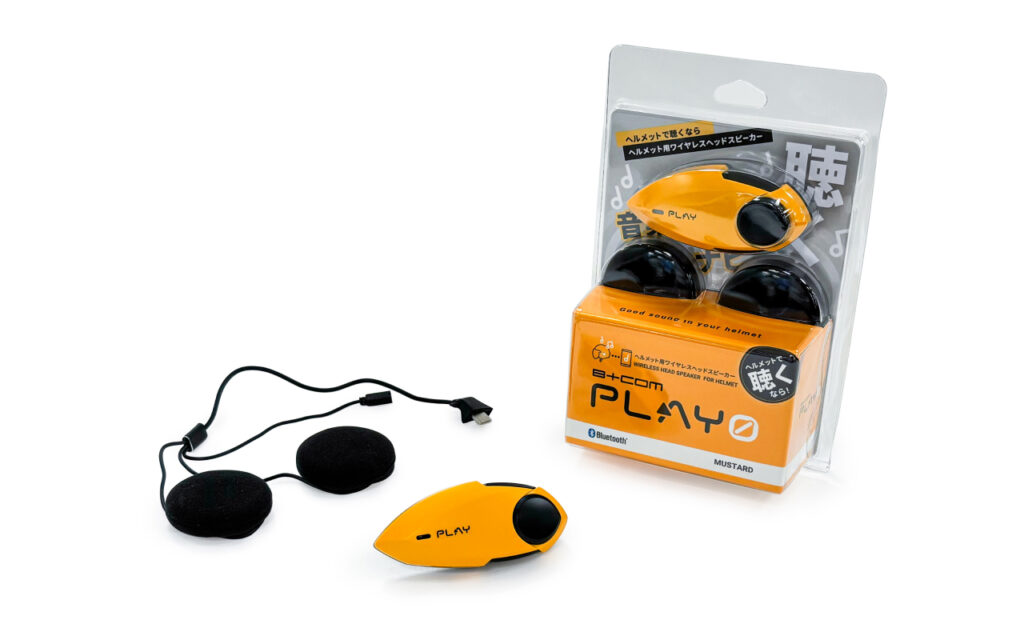 サインハウスB+COM PLAY ZERO｜２りんかん