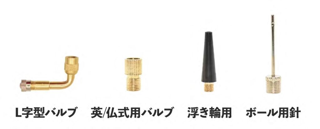 充電式 電動エアポンプ CIEL IO3 ミニエアポンプ｜２りんかん