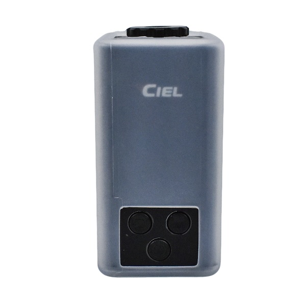 充電式 電動エアポンプ CIEL IO3 ミニエアポンプ｜２りんかん