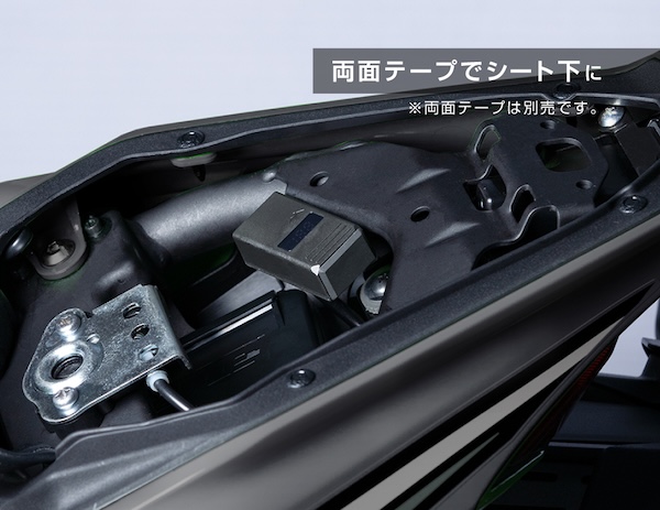 MOTOLECTION｜イージーチャージャー｜２りんかん