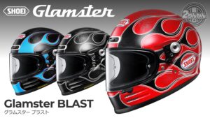 SHOEI Glamster BLAST｜２りんかん