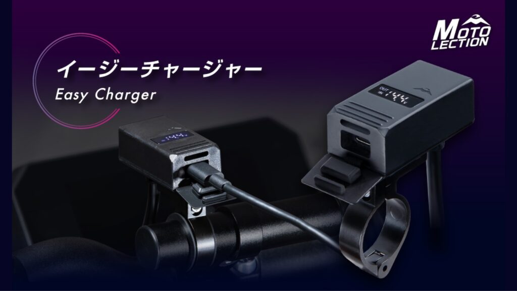 新製品 | 2りんかんNEWS