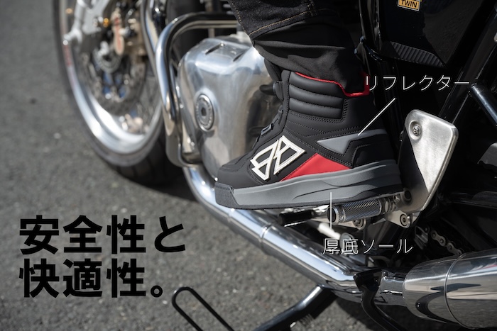 バリチェロ ライディングスニーカー|2りんかん