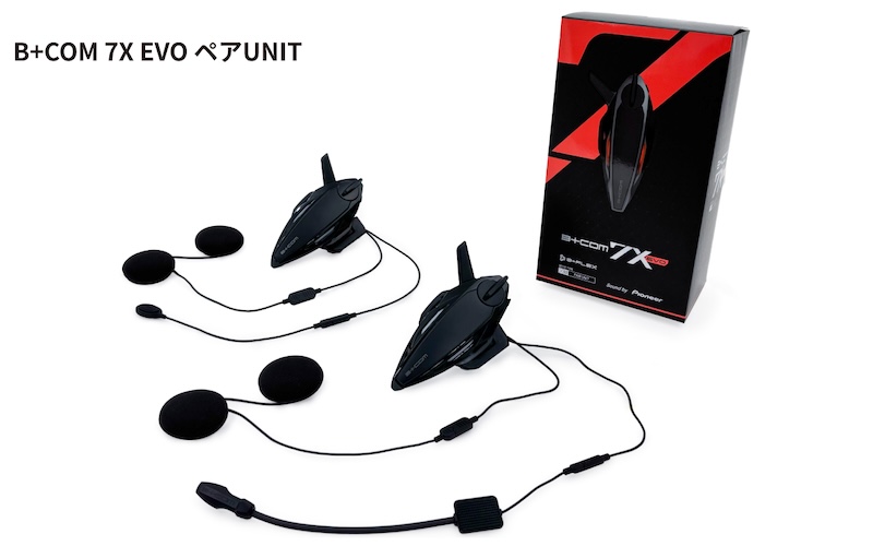 サインハウス|B+COM|7X evo|2りんかん