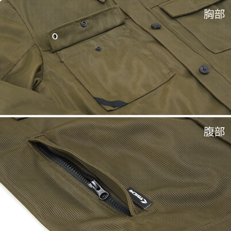 タイチRSJ353マイルズエアージャケット|2りんかん