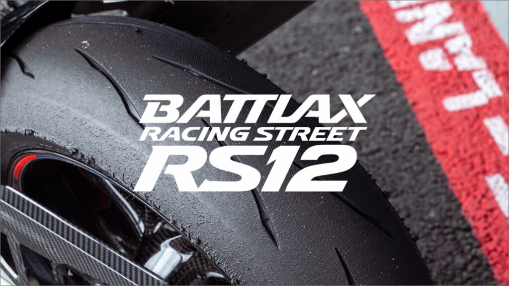 BATTLAX RACING STREET RS12｜２りんかん