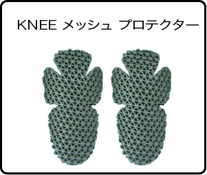 MOTORHEADストレッチデニムパンツ｜M2612｜２りんかん