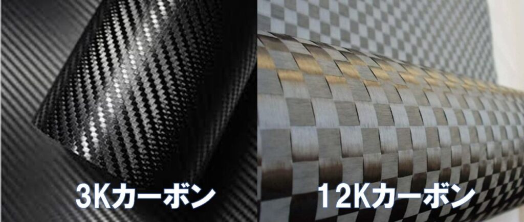 WINS_A-FORCE RR_3Kカーボン｜MFJ公認モデル｜２りんかん