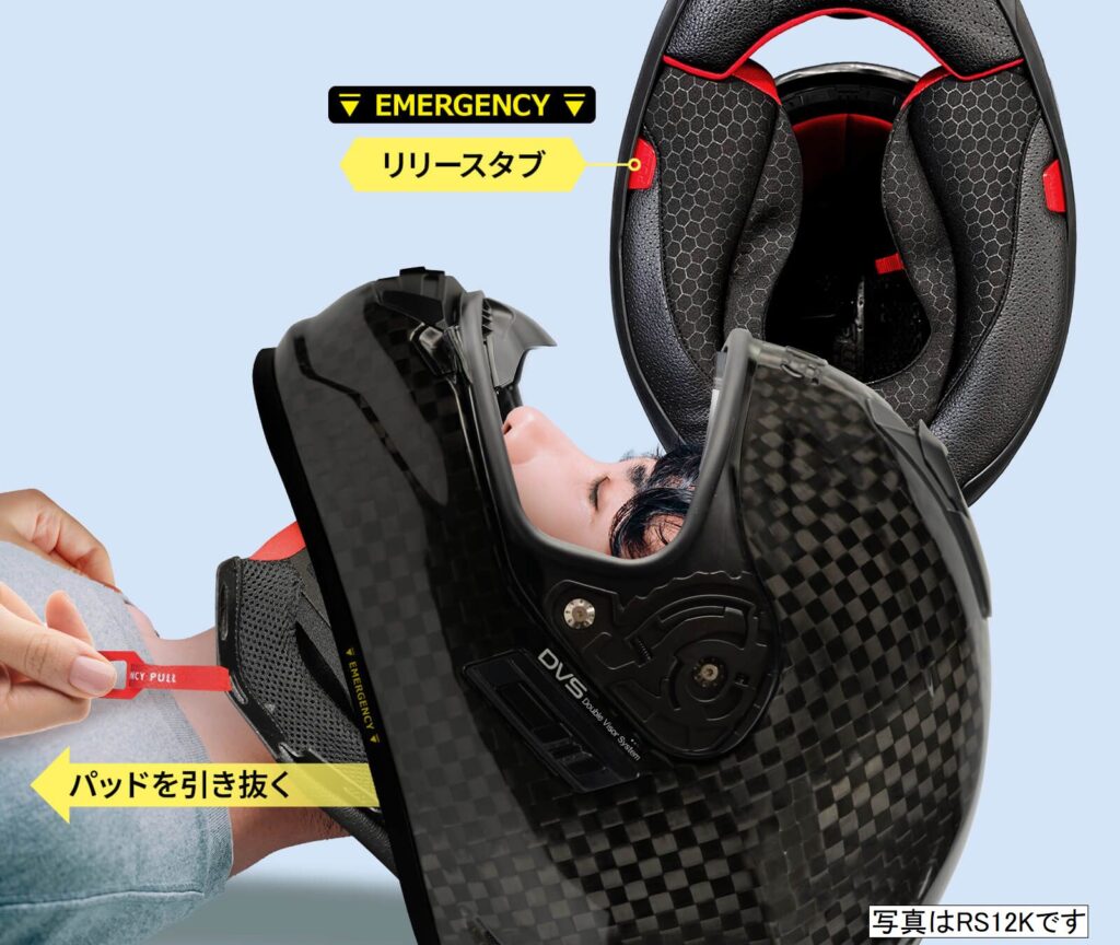 WINS_A-FORCE RR_3Kカーボン｜MFJ公認モデル｜２りんかん