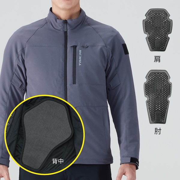 TAICHIクイックドライウエア｜２りんかん