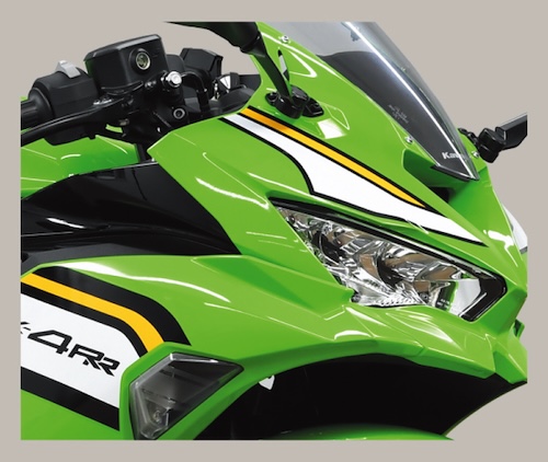 バイク専用KeePerコーティング｜キャンペーン｜２りんかん