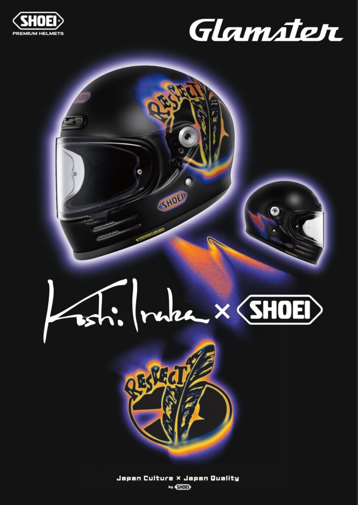 Glamster Koshi Inaba|2りんかん