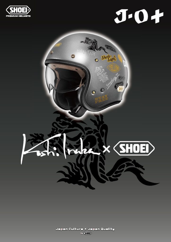 J・O+ Koshi Inaba|2りんかん