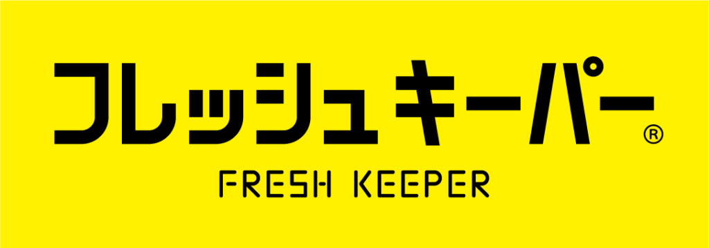KeePetコーティング|2りんかん|フレッシュキーパー