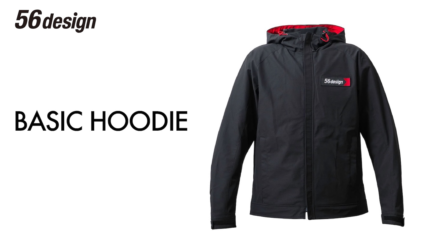 毎日着たくなる新定番ジャケット【56design BASIC HOODIE】 | 2
