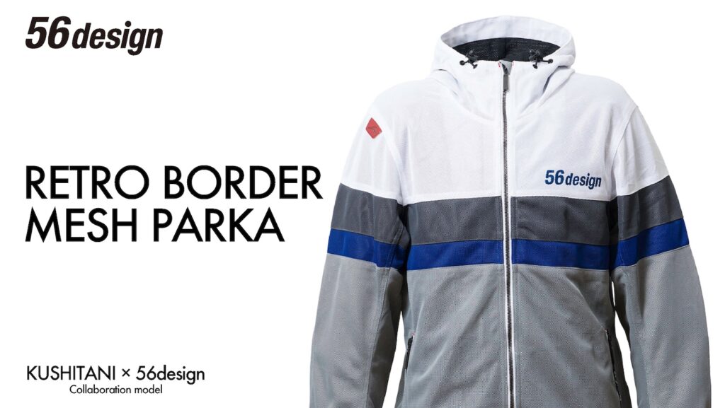 56design RETRO BORDER MESH PARKA｜２りんかん