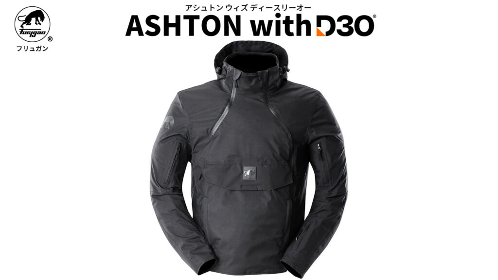 Furygan ASHTON (アシュトン)with D3O®｜２りんかん