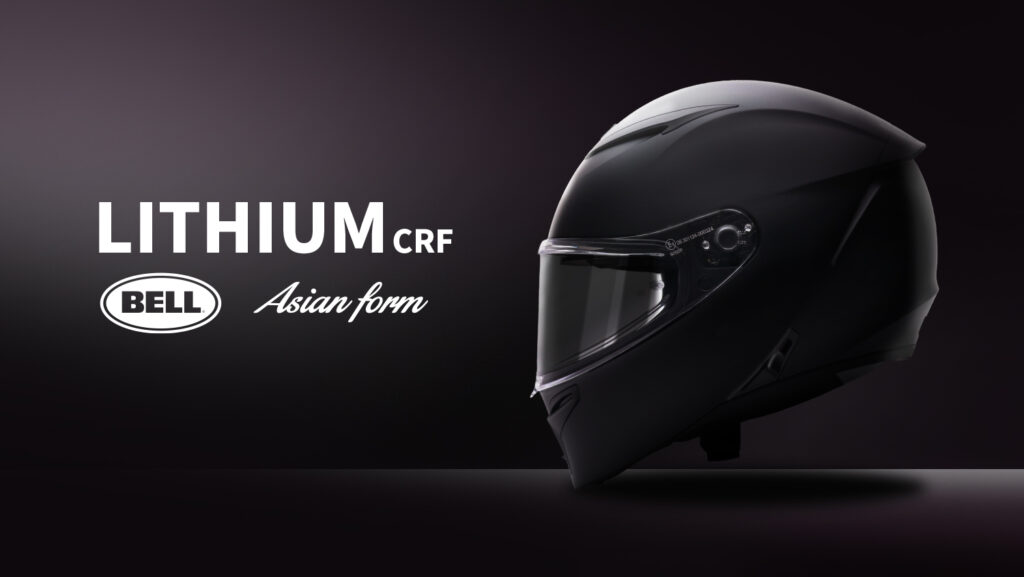 BELL HELMET LITHIUM｜２りんかん
