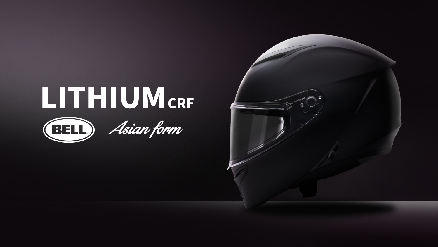 BELL HELMET 新モデル「LITHIUM」一部店舗にて展示開始 | 2りんかんNEWS