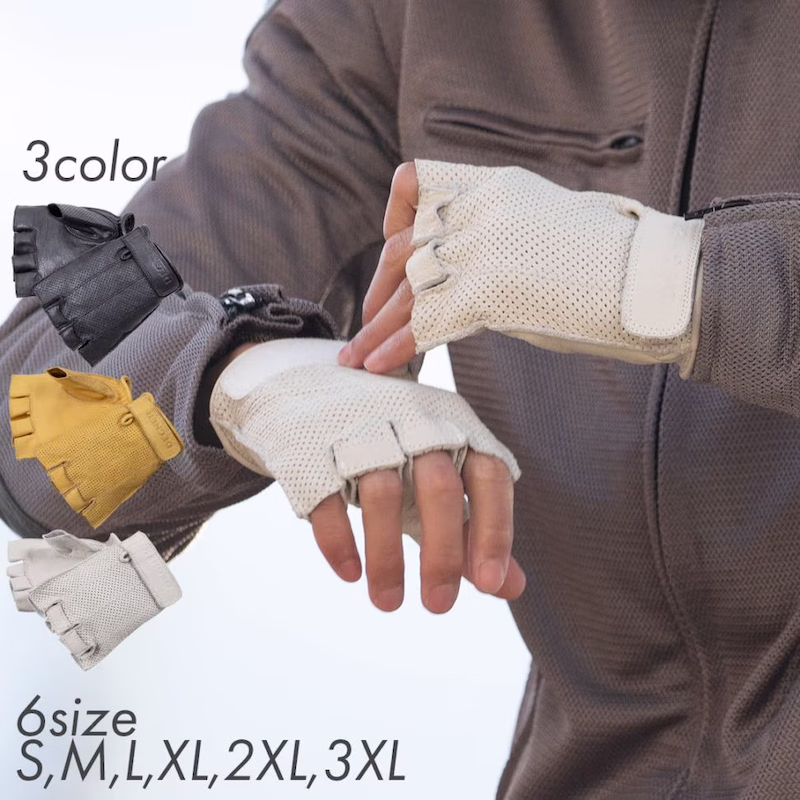 DEGNERデグナー春夏グローブ｜TG-82MH・TG-96M・FRTG-97M・TG-113M・FRTG-114M｜２りんかん