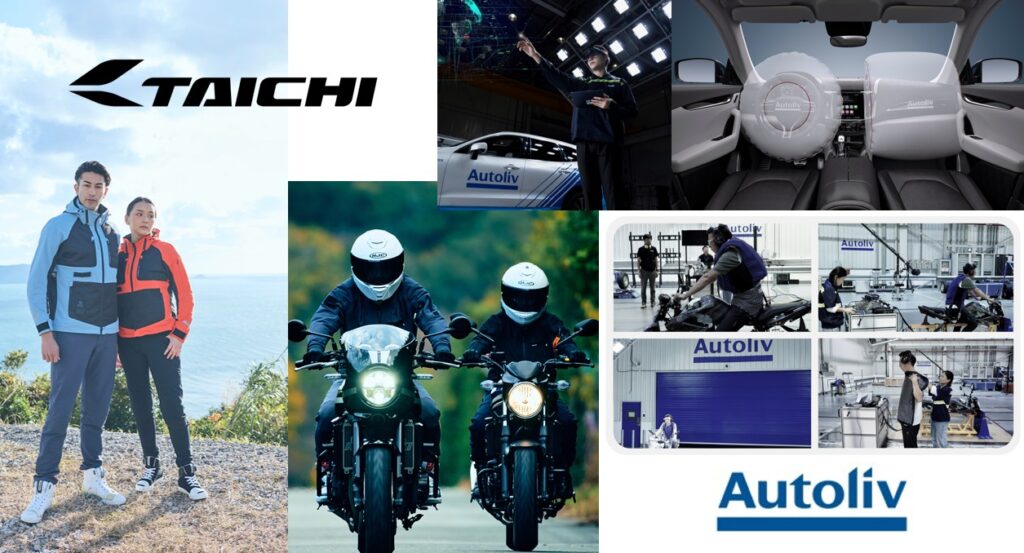 Taichi_バイク用ベストタイプエアバッグT-SABE｜２りんかん