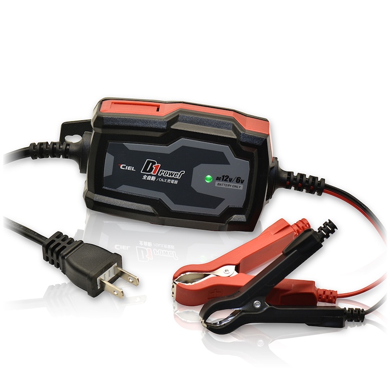 CIEL｜D4/D1 コンディショニング チャージャー限定パッケージ｜２りんかん