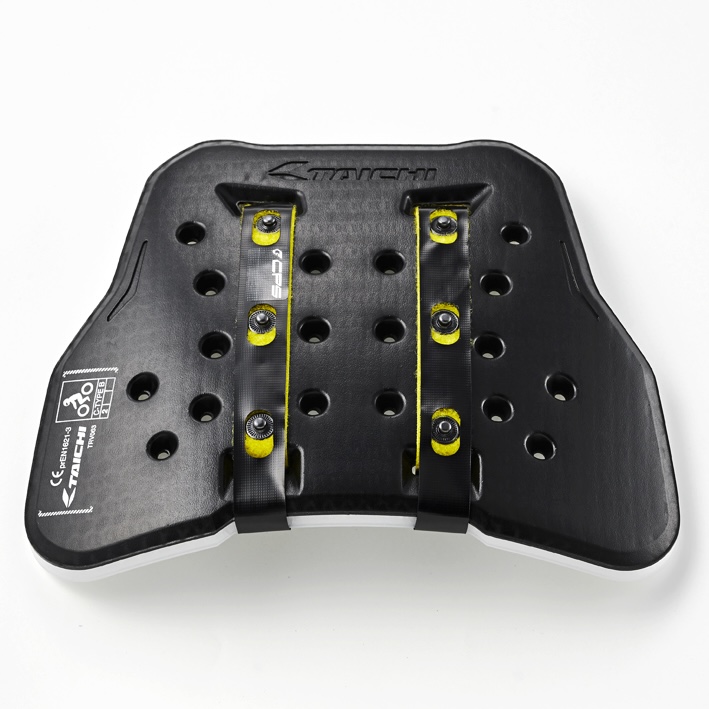 タイチプロテクターアップグレードキャンペーン｜２りんかん