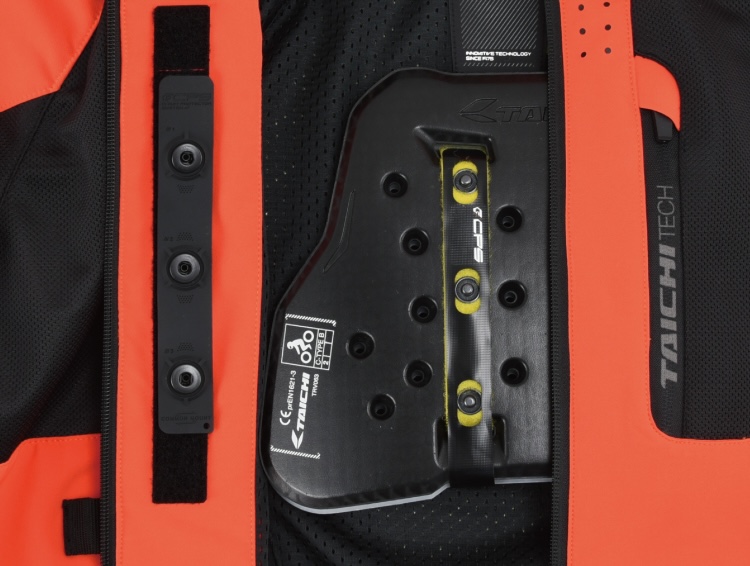 タイチプロテクターアップグレードキャンペーン｜２りんかん