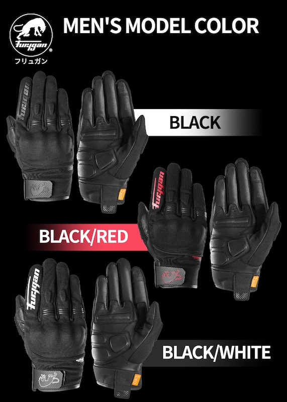 D3O®ナックル搭載のFuryganフリュガン春夏グローブ｜２りんかん