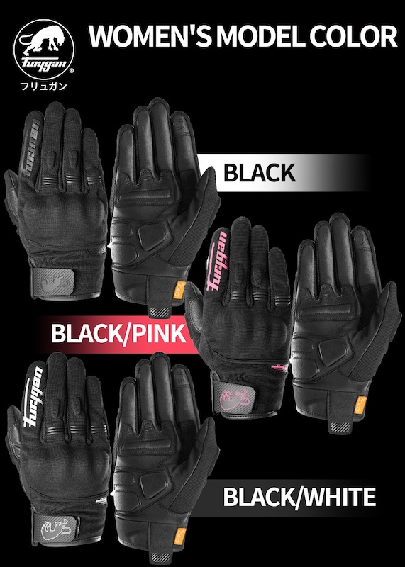 D3O®ナックル搭載のFuryganフリュガン春夏グローブ｜２りんかん