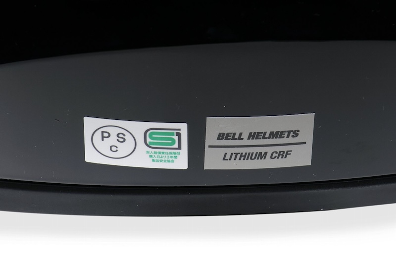 BELL HELMET LITHIUM|2りんかん