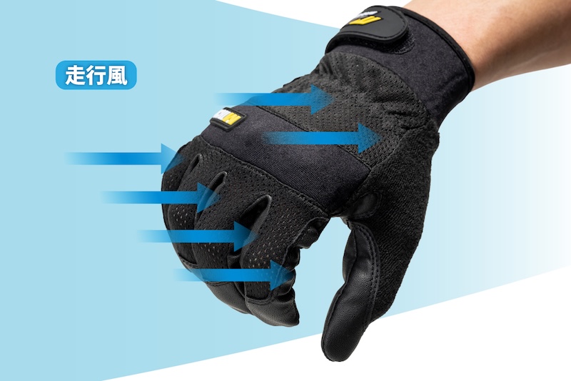 BMCエアインテーク空冷式グローブ｜２りんかん