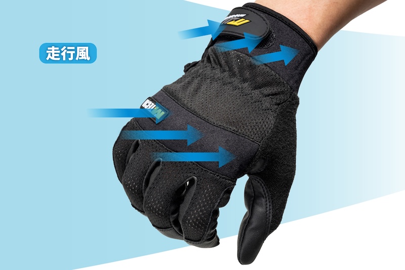 BMCエアインテーク空冷式グローブ｜２りんかん