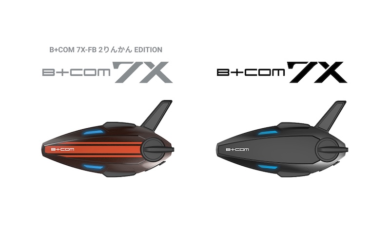 B+COM 7X FB 2りんかんEDITION｜２りんかん
