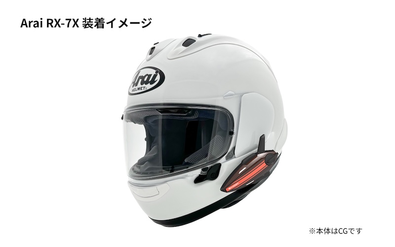 B+COM 7X FB 2りんかんEDITION｜２りんかん