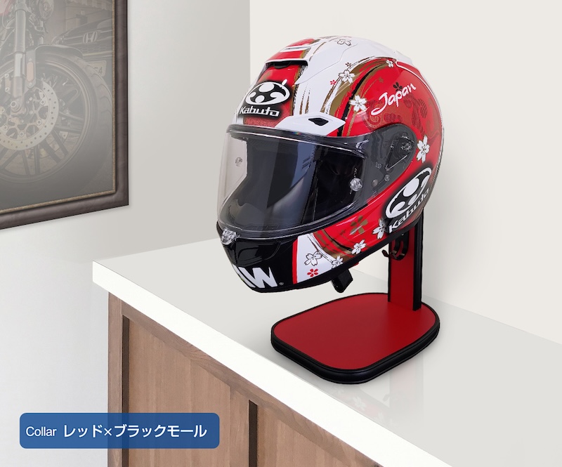 DELTAヘルメットスタンド|2りんかん