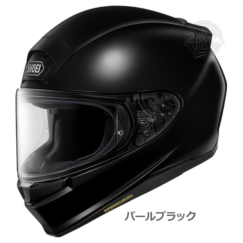 SHOEI フルフェイスヘルメットに「Z-9」が登場！2026年9月発売予定 | 2