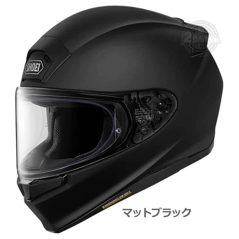 SHOEI フルフェイスヘルメットに「Z-9」が登場！2026年9月発売予定 | 2