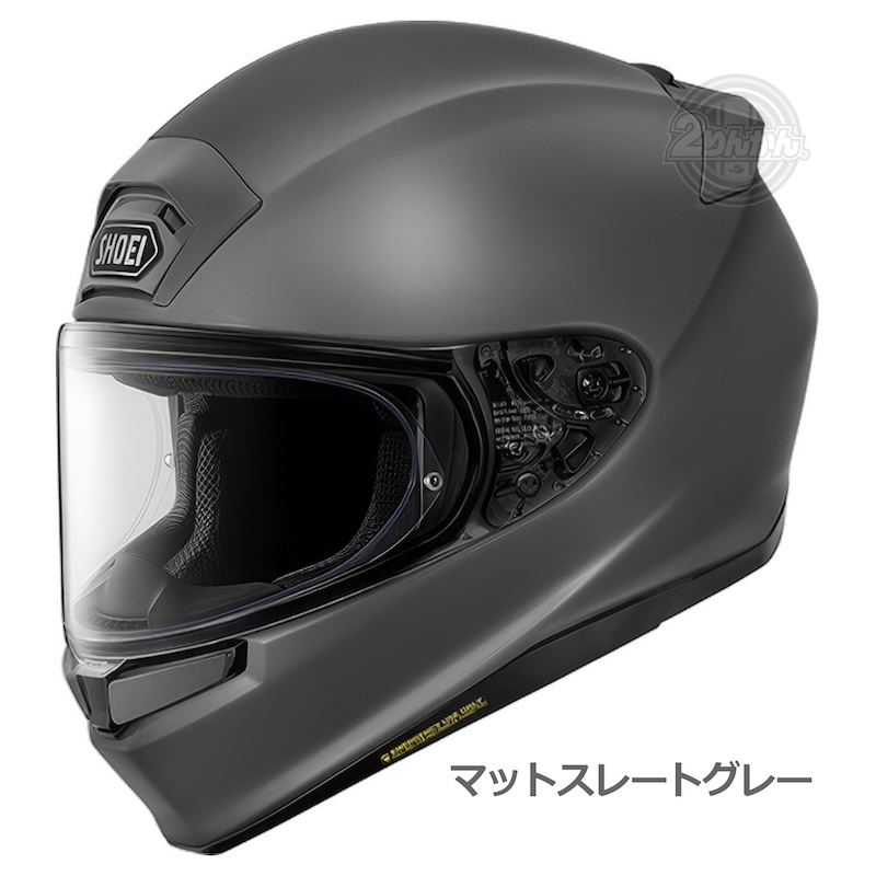 SHOEIヘルメット SHOEI フルフェイスヘルメットに「Z-9」が登場！2026年9月発売予定 | 2