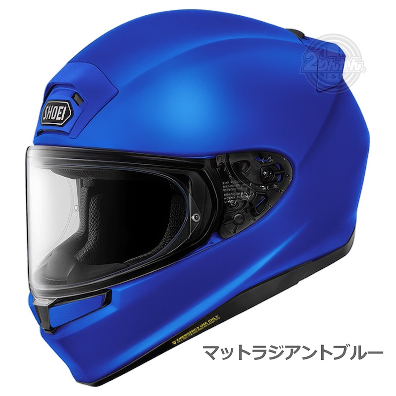 SHOEI フルフェイスヘルメットに「Z-9」が登場！2026年9月発売予定 | 2