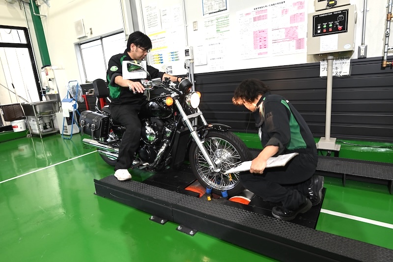 車検･タイヤの南町田２りんかん