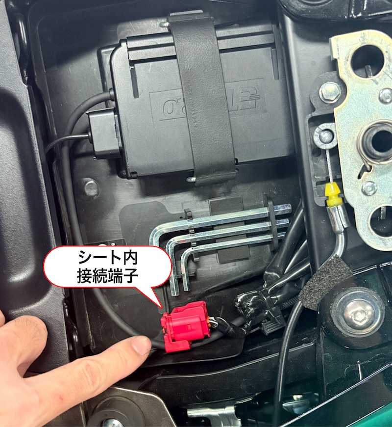 スズキ_サービスリマインダー｜リセット・設定変更サービス｜２りんかん
