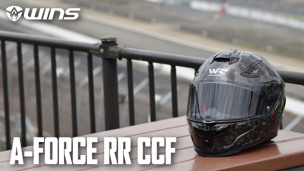 A-FORCE RR CCF｜チョップドカーボン｜２りんかん
