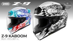 SHOEIピュアスポーツフルフェイスヘルメットZ-9｜KABOOM｜２りんかん