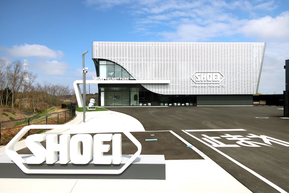 「SHOEI HELMET PARK」ピザ無料券プレゼントキャンペーン|SHOEI × 2りんかんの特別コラボ