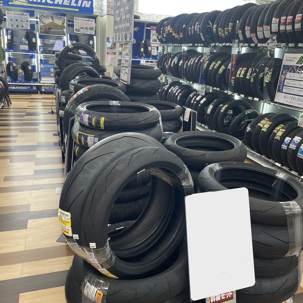 ハロウィンフェア|2りんかん