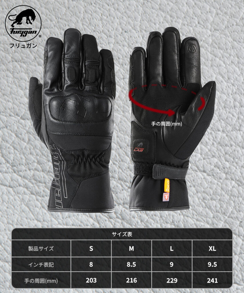 Furyganプリマロフトシリーズ×D3O® |TD SOFT&オスロ|2りんかん