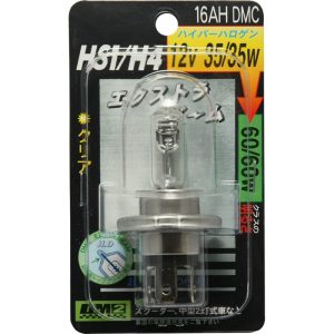 ヘッドライトバルブ HS1 クリア